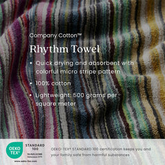 Rhythm Bath Towel - Multi