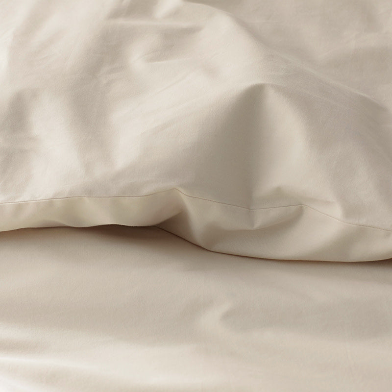 Brushed Cotton Duvet Cover - Sand, Full